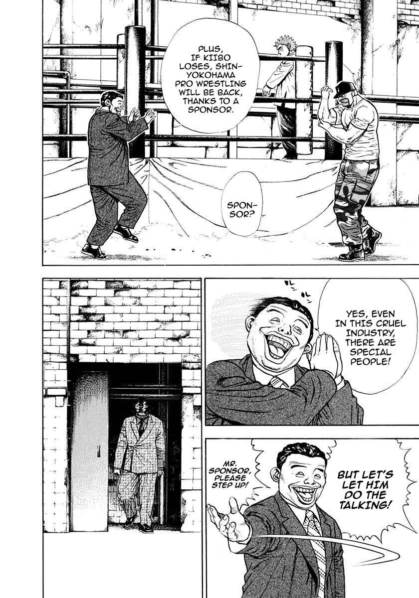 Page 9 Chapter 373 Koukou Tekken-den Tough