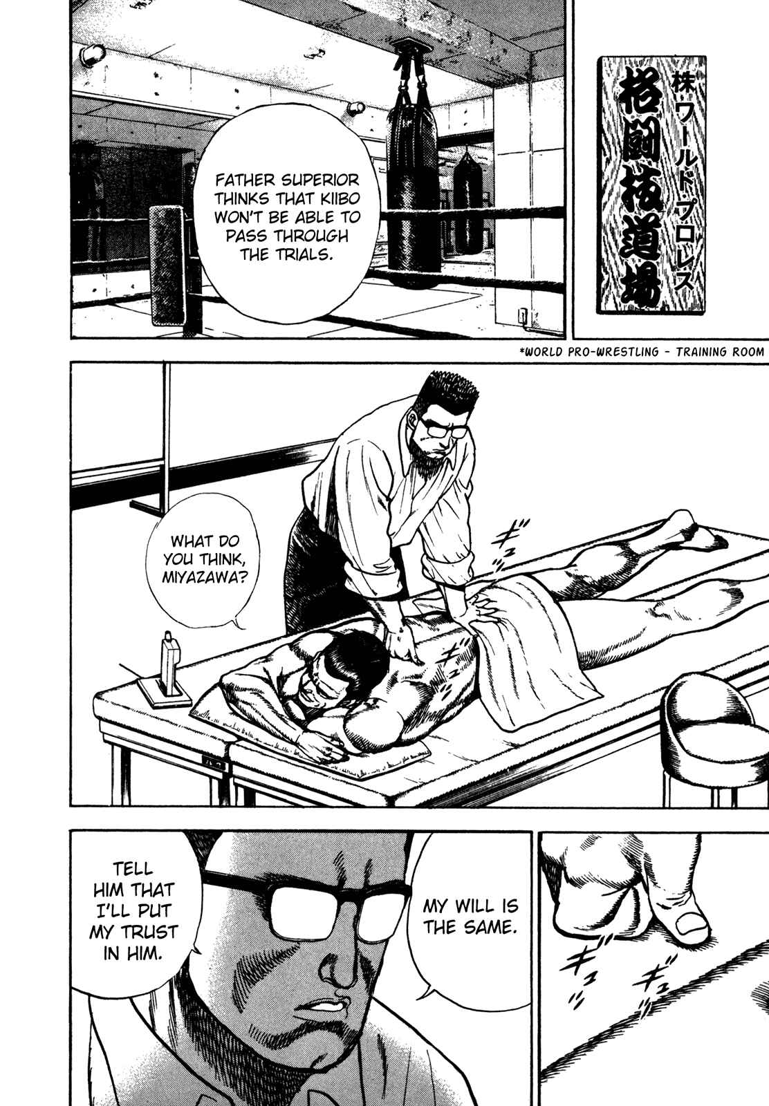 Page 11 Chapter 176 Koukou Tekken-den Tough