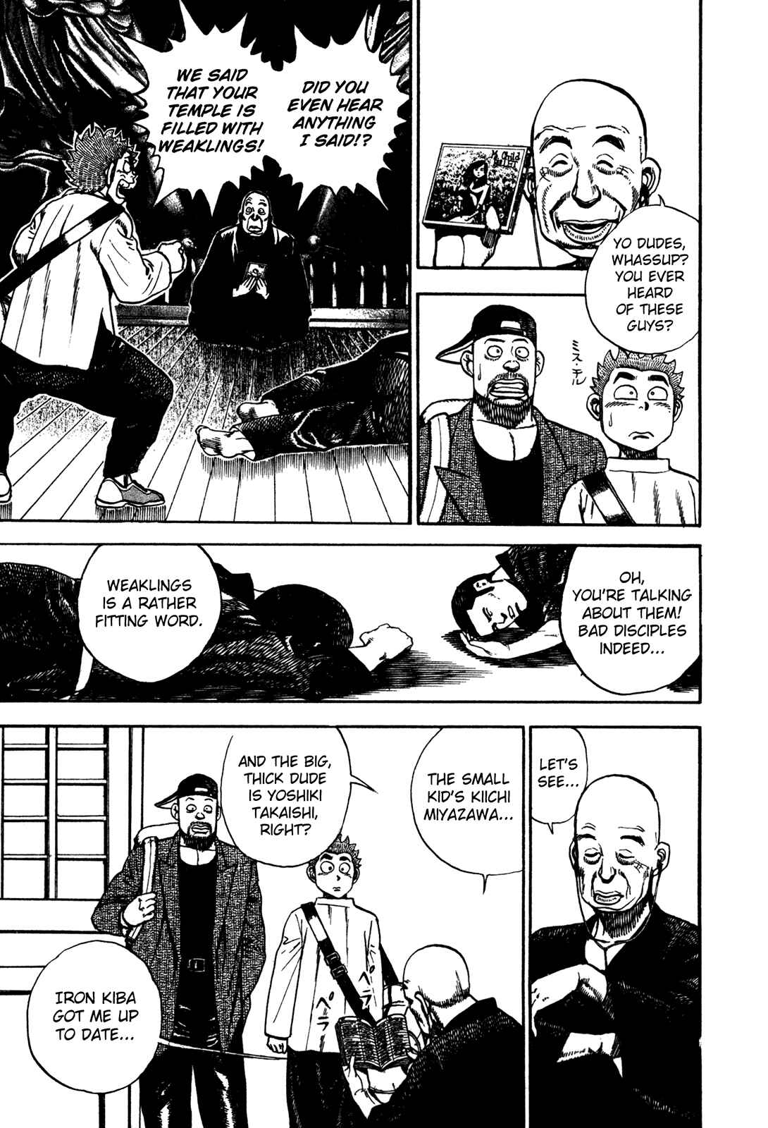 Page 3 Chapter 176 Koukou Tekken-den Tough