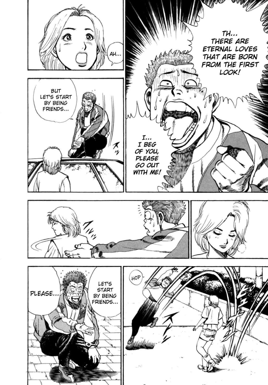 Page 10 Chapter 4 Koukou Tekken-den Tough