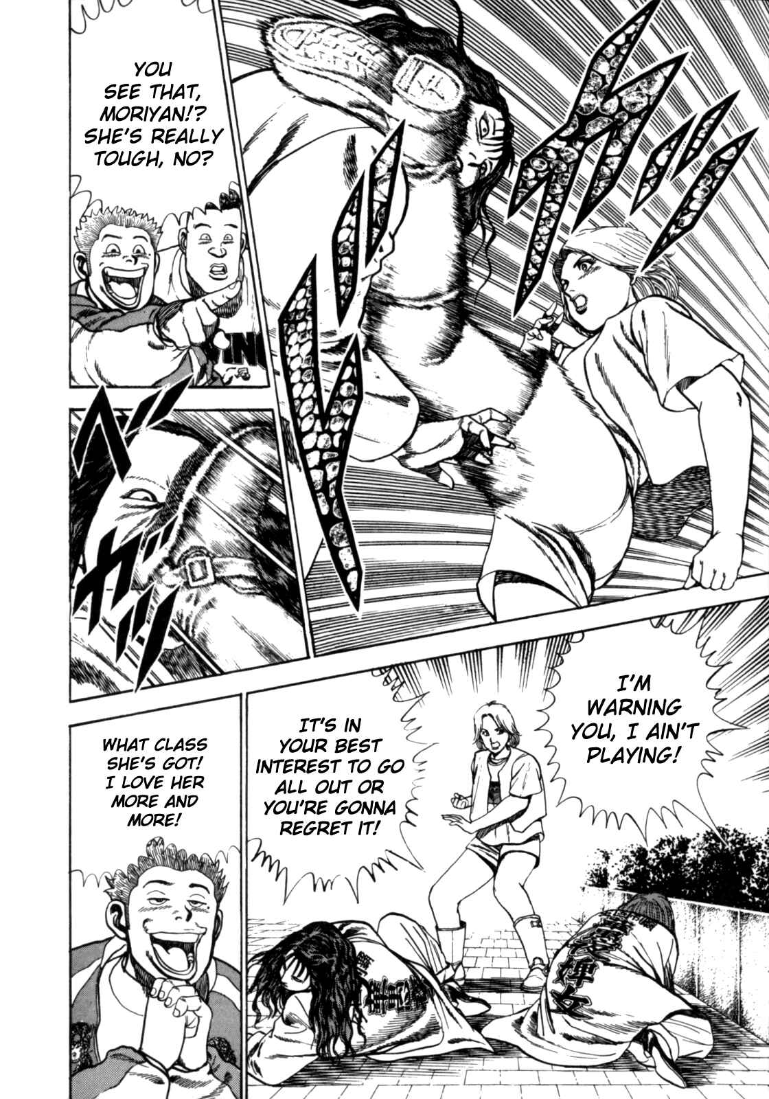 Page 14 Chapter 4 Koukou Tekken-den Tough