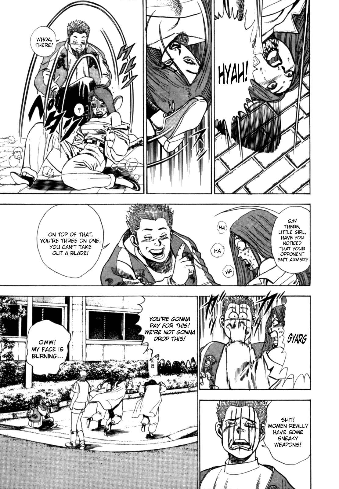 Page 17 Chapter 4 Koukou Tekken-den Tough