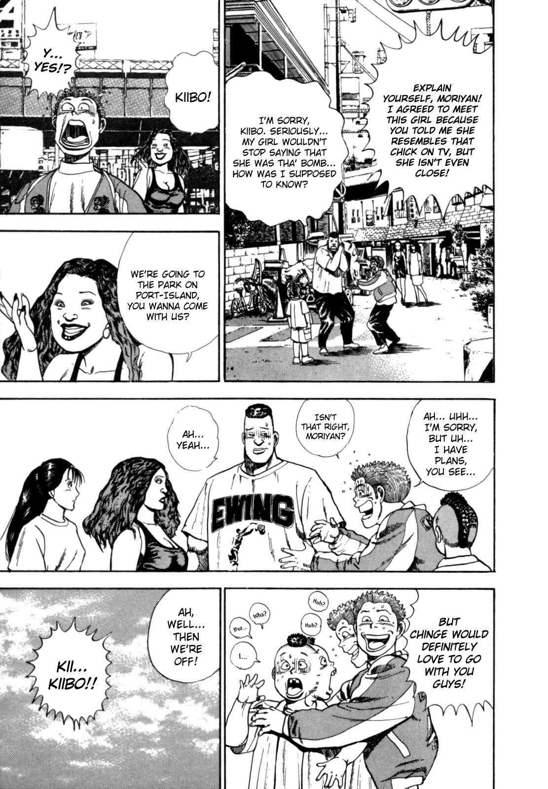 Page 3 Chapter 4 Koukou Tekken-den Tough