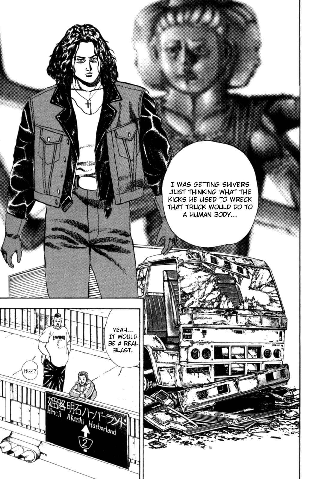 Page 5 Chapter 4 Koukou Tekken-den Tough