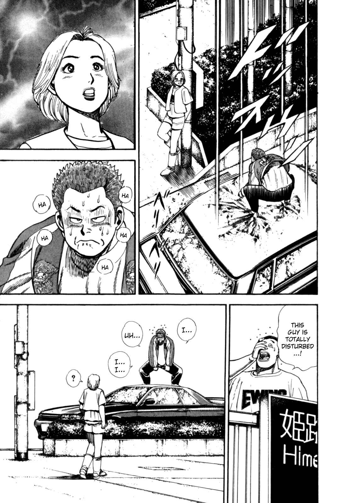 Page 9 Chapter 4 Koukou Tekken-den Tough