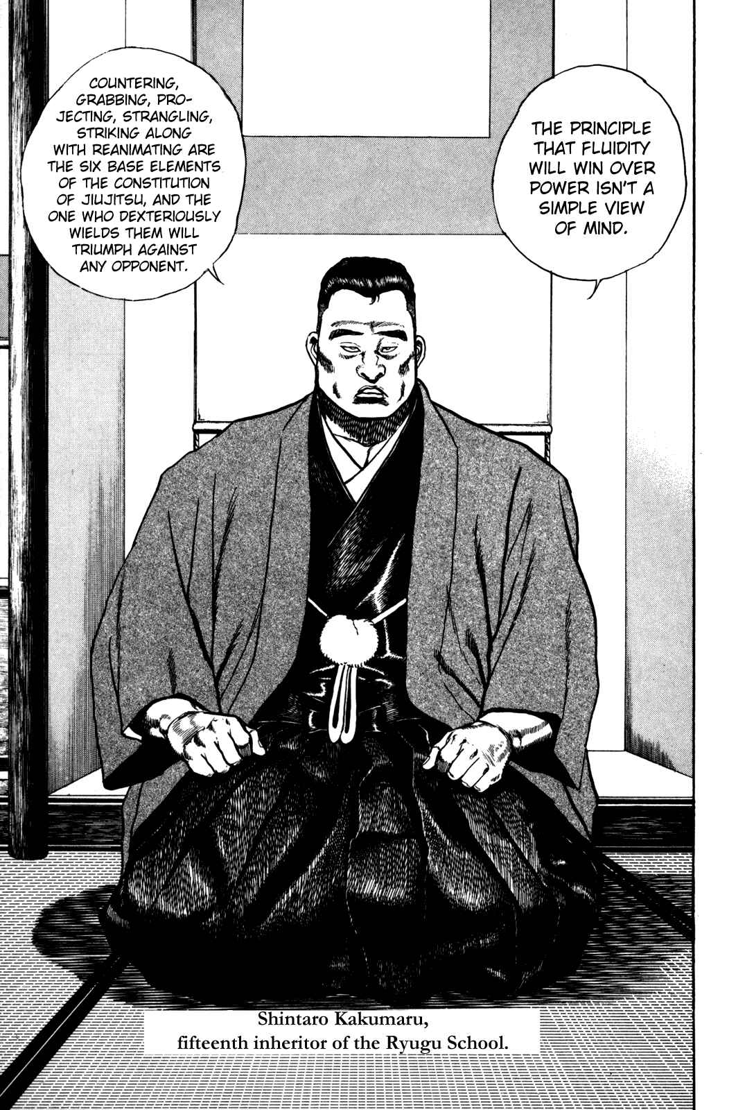 Page 3 Chapter 98 Koukou Tekken-den Tough