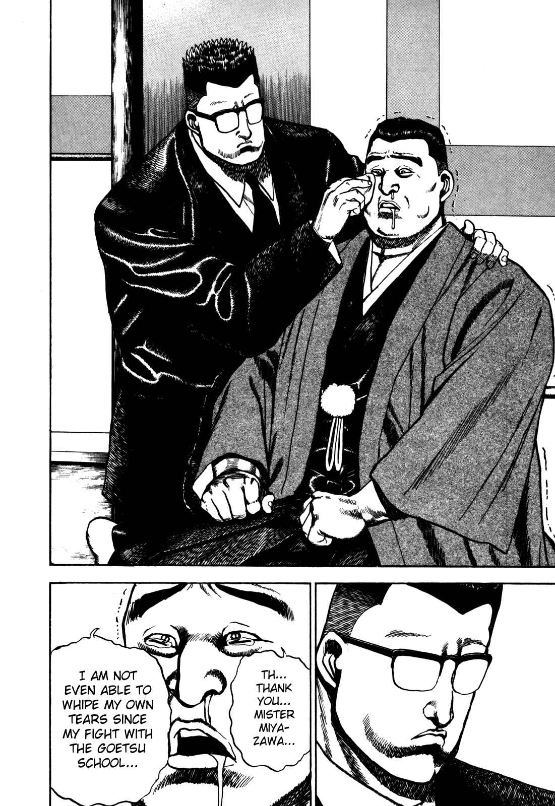 Page 6 Chapter 98 Koukou Tekken-den Tough
