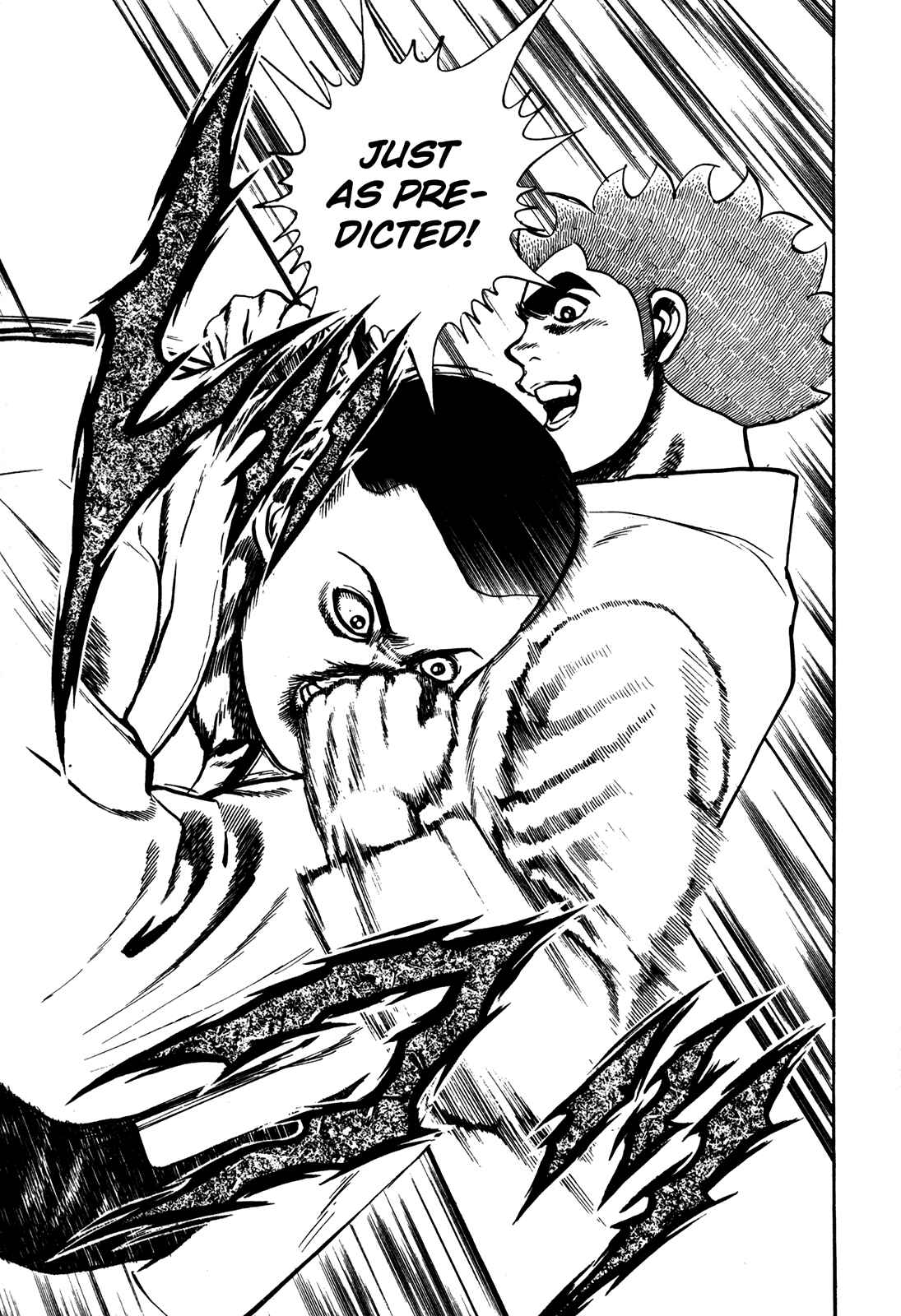 Page 17 Chapter 106 Koukou Tekken-den Tough