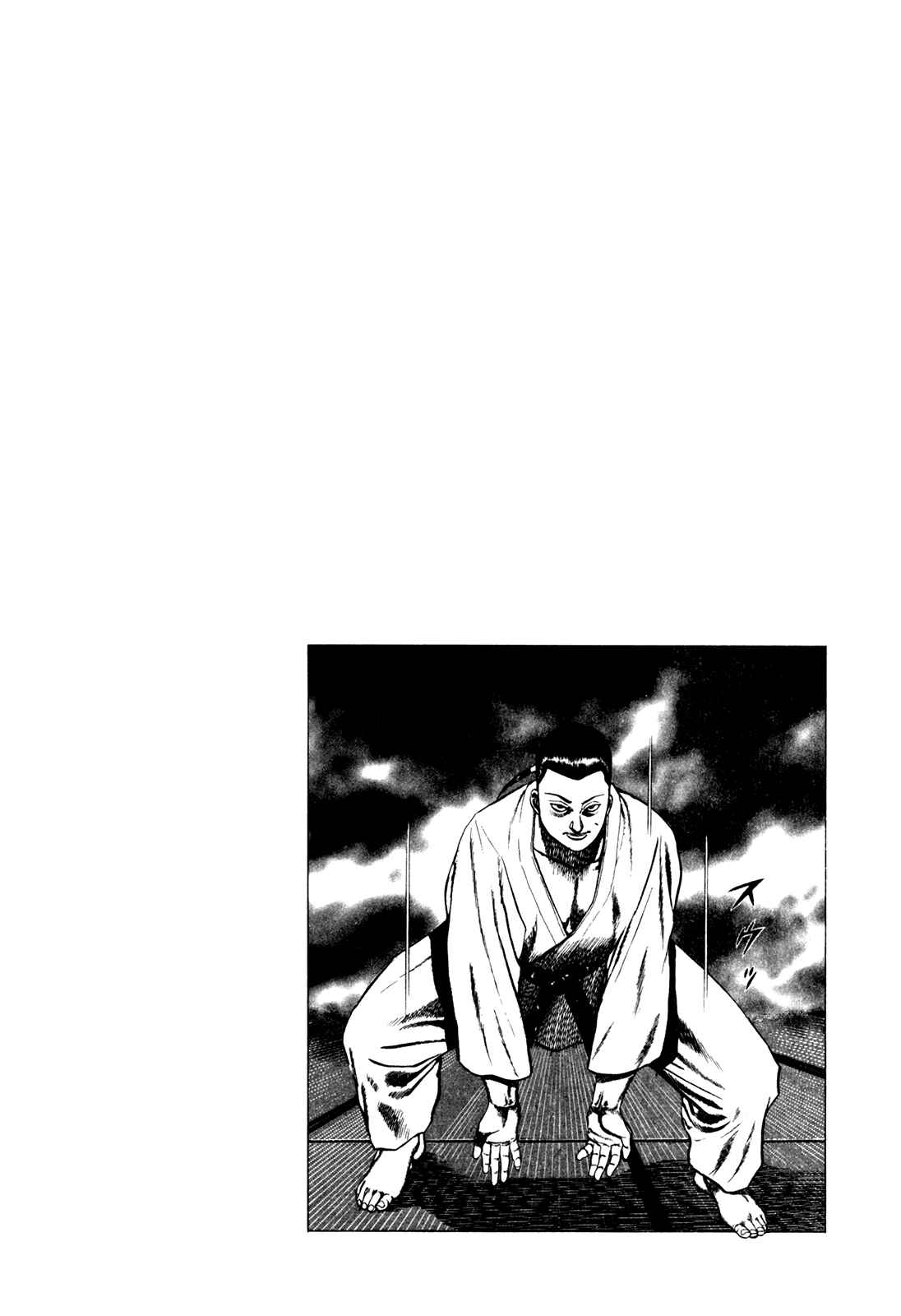 Page 18 Chapter 106 Koukou Tekken-den Tough