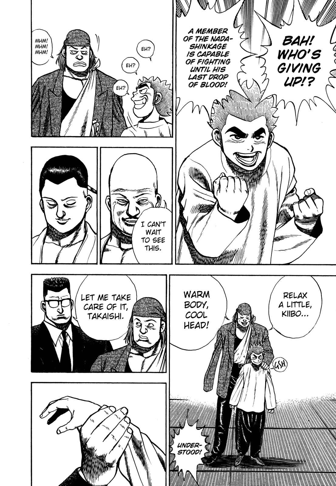 Page 9 Chapter 106 Koukou Tekken-den Tough