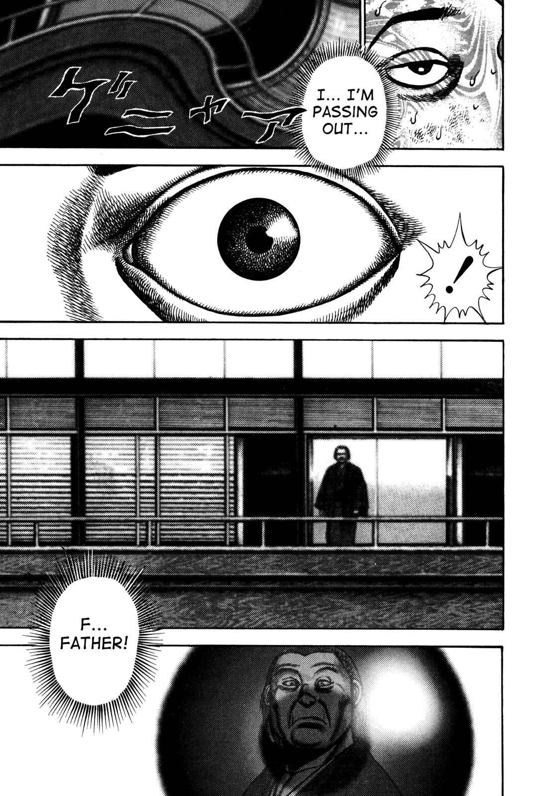 Page 14 Chapter 114 Koukou Tekken-den Tough