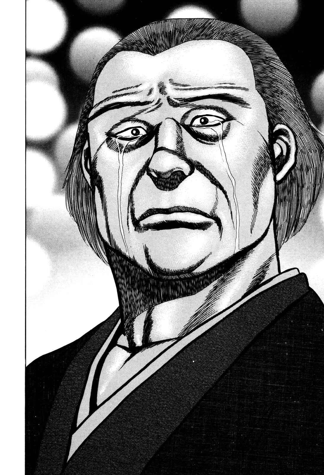 Page 15 Chapter 114 Koukou Tekken-den Tough