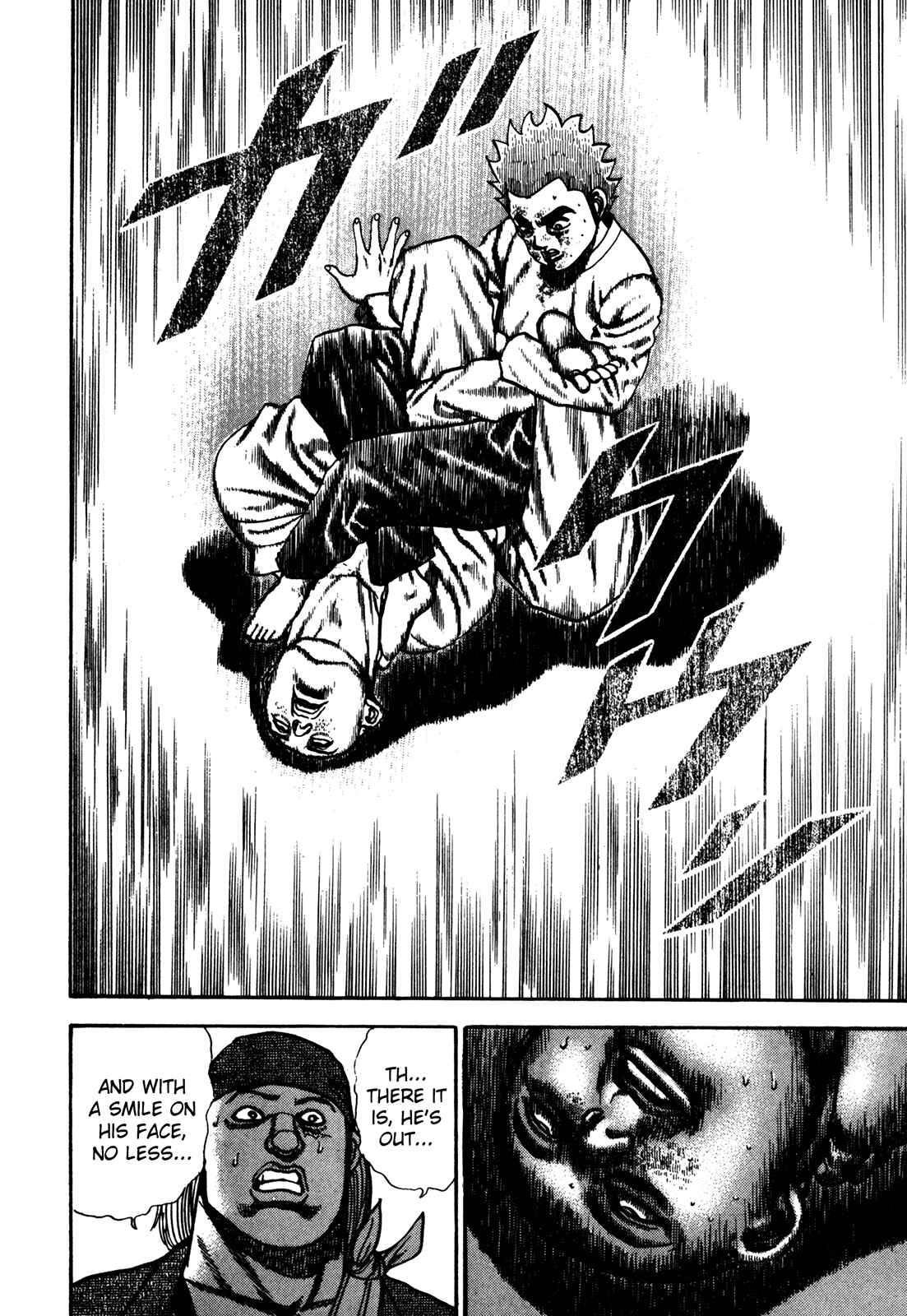 Page 17 Chapter 114 Koukou Tekken-den Tough