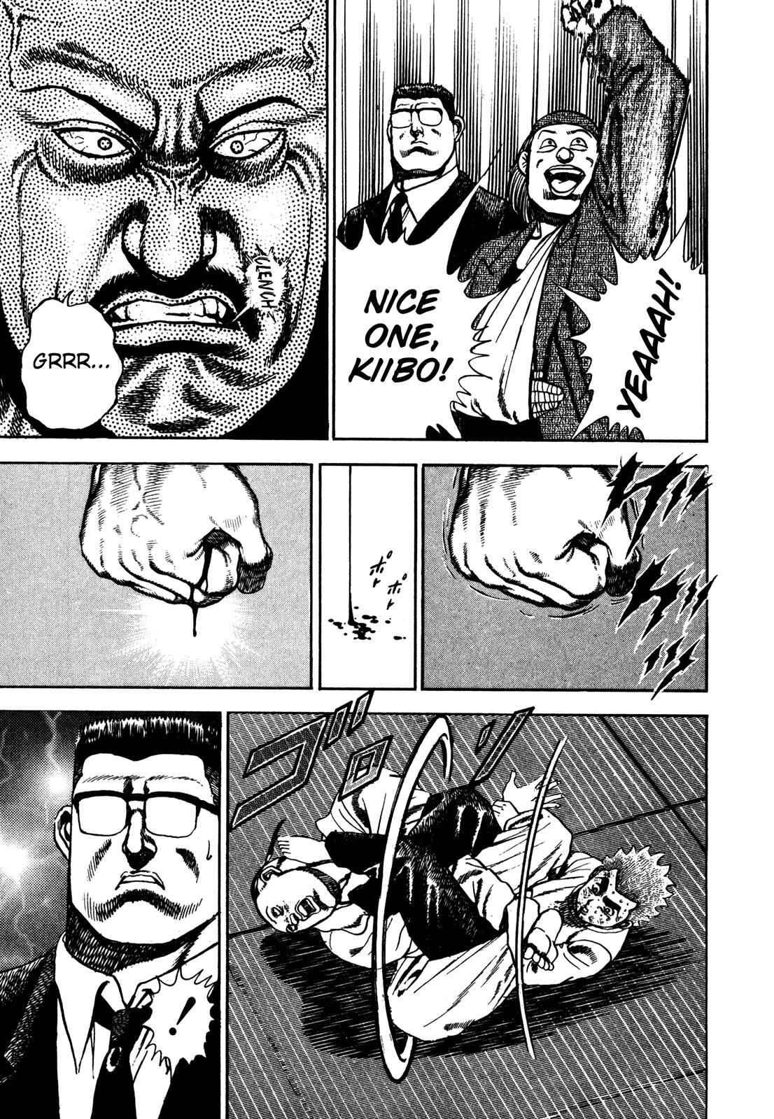 Page 18 Chapter 114 Koukou Tekken-den Tough