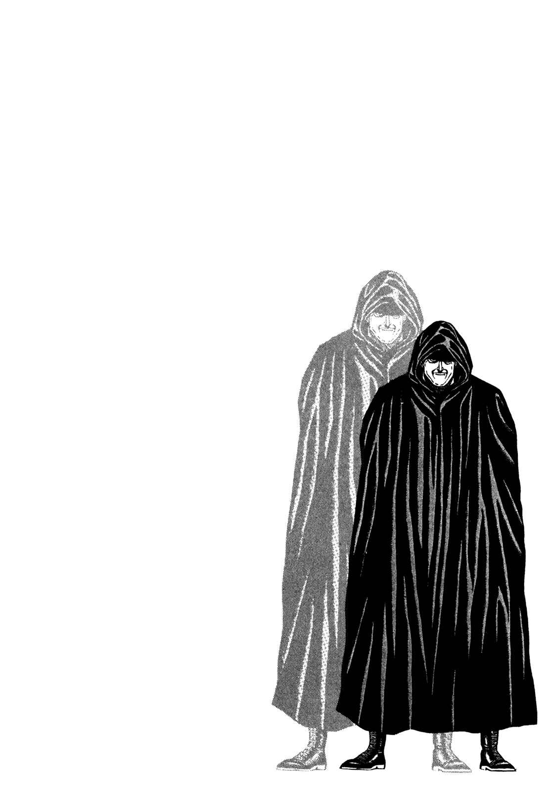 Page 26 Chapter 114 Koukou Tekken-den Tough