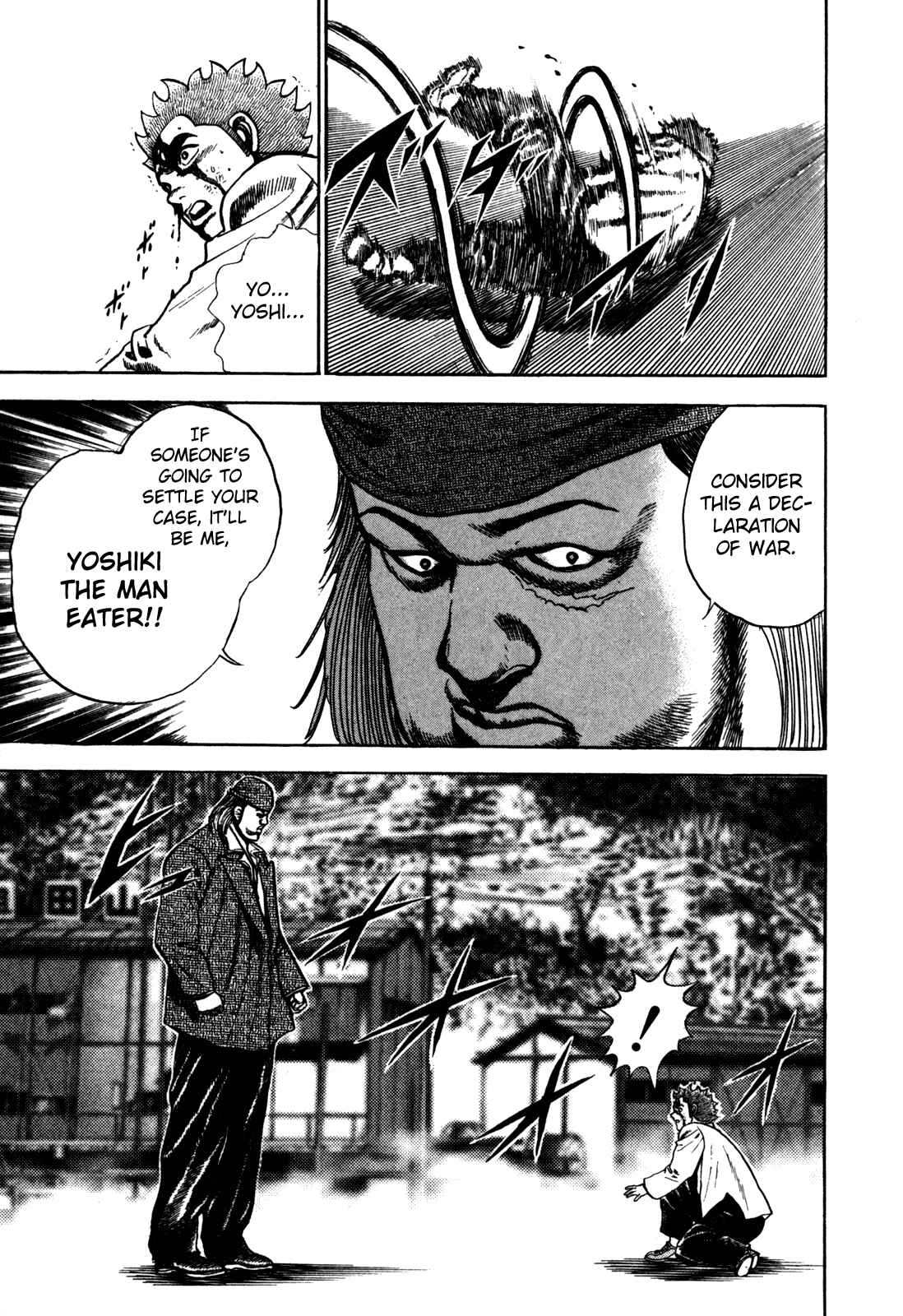 Page 25 Chapter 92 Koukou Tekken-den Tough