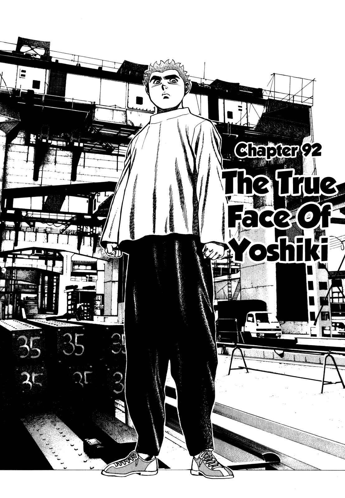 Page 8 Chapter 92 Koukou Tekken-den Tough