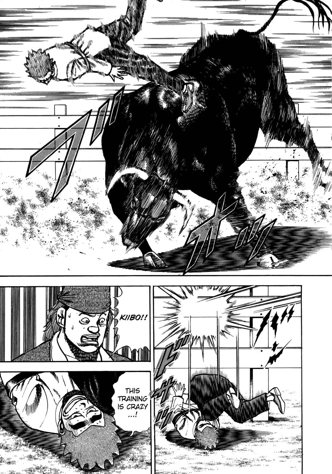 Page 11 Chapter 125 Koukou Tekken-den Tough