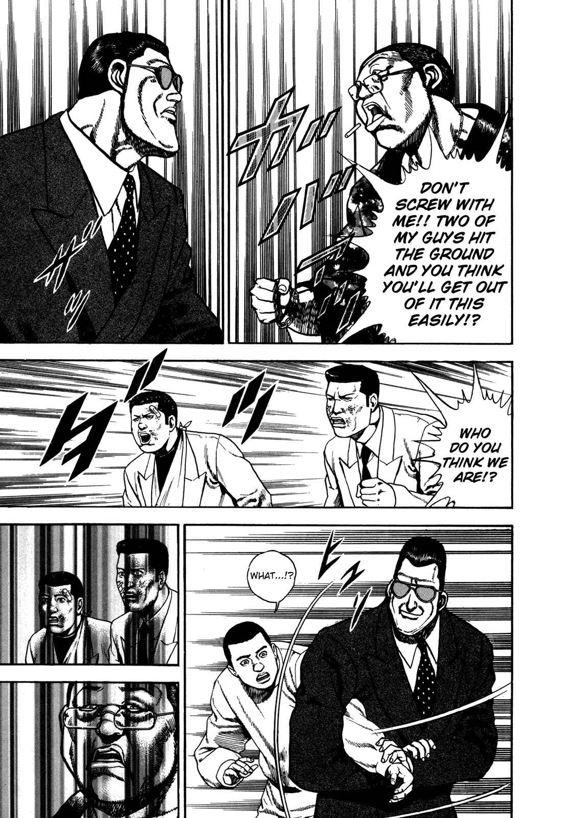 Page 15 Chapter 125 Koukou Tekken-den Tough