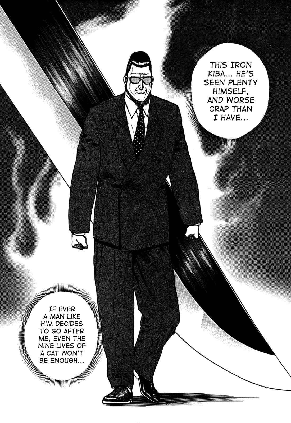 Page 20 Chapter 125 Koukou Tekken-den Tough