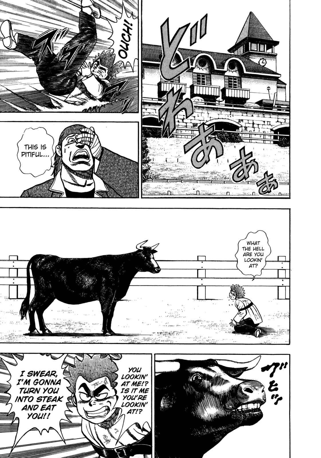 Page 21 Chapter 125 Koukou Tekken-den Tough