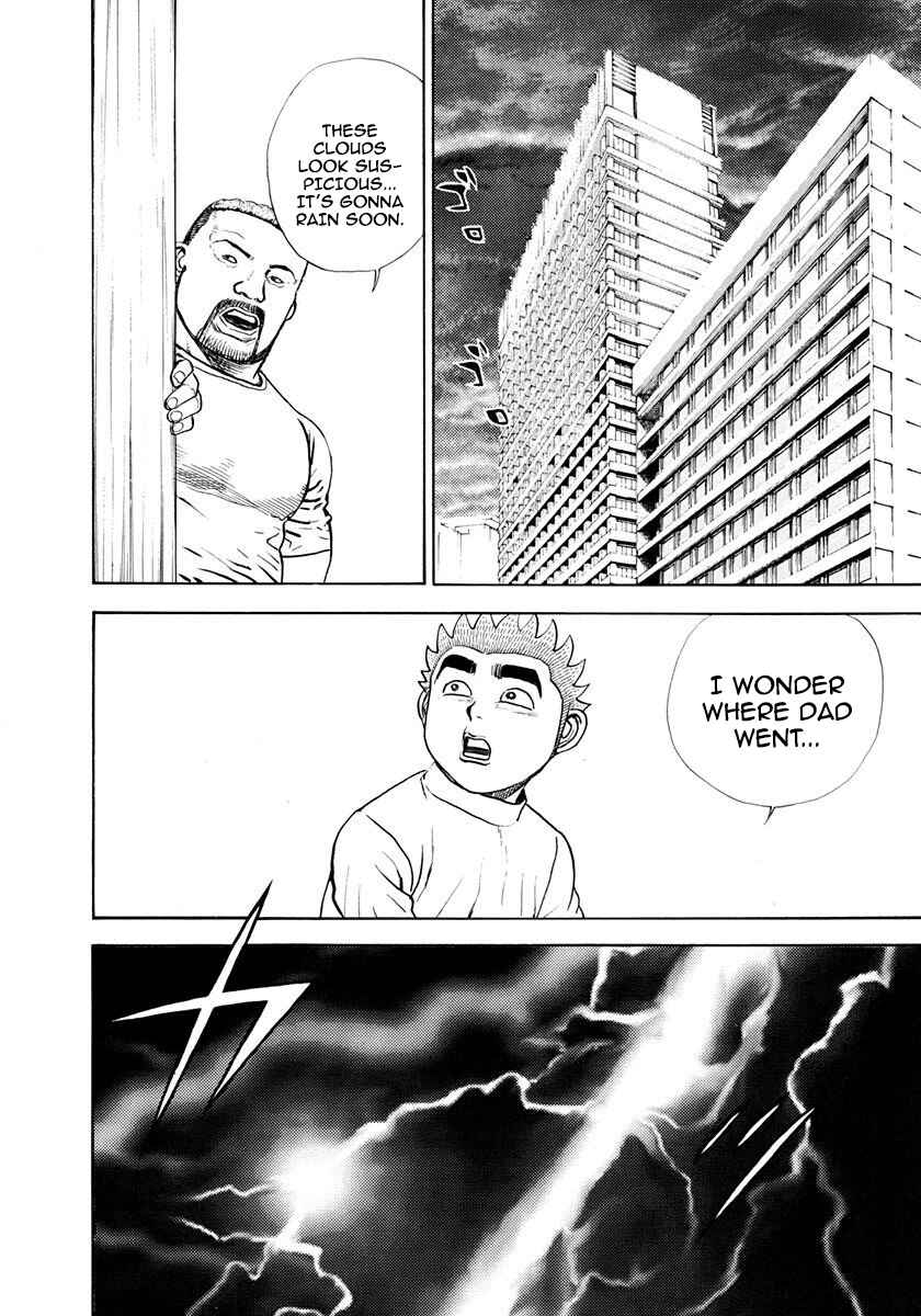Page 12 Chapter 382 Koukou Tekken-den Tough