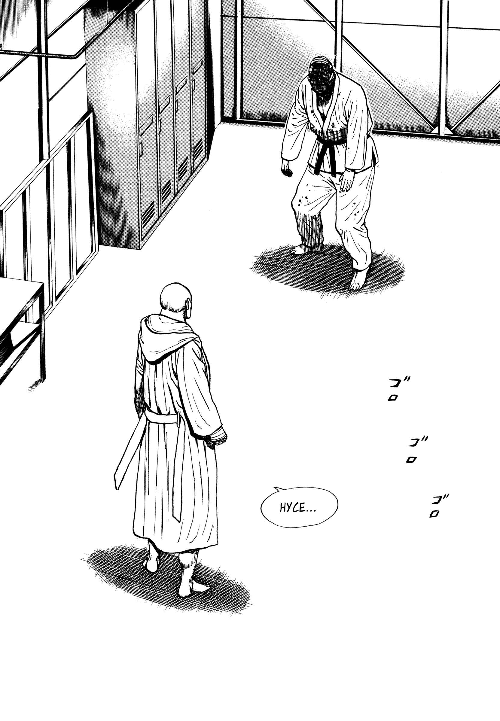 Page 17 Chapter 281 Koukou Tekken-den Tough