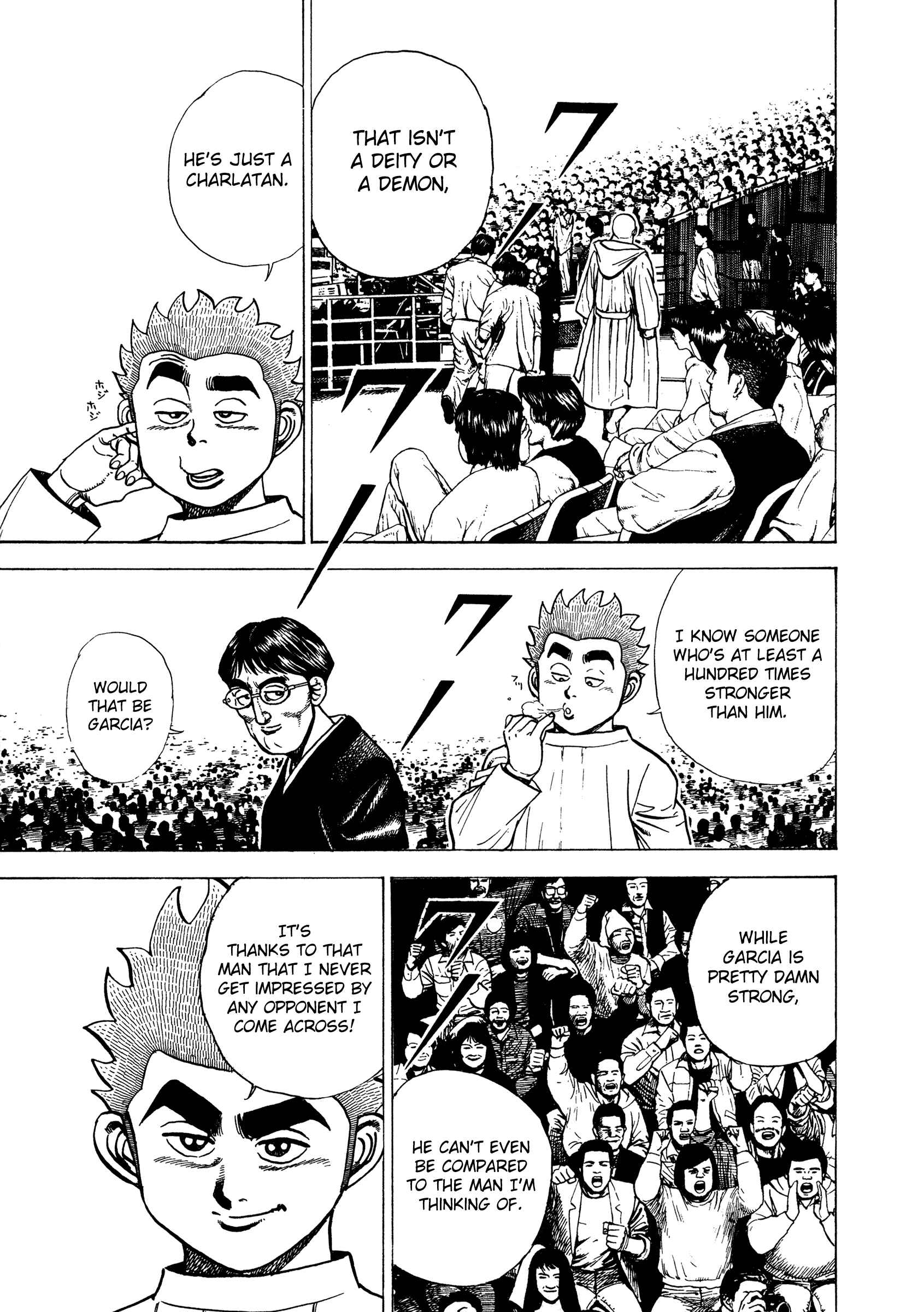 Page 7 Chapter 281 Koukou Tekken-den Tough