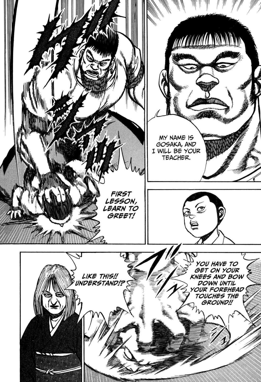 Page 11 Chapter 143 Koukou Tekken-den Tough