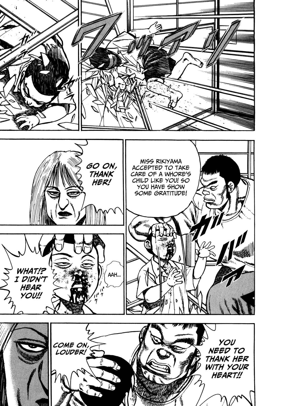 Page 12 Chapter 143 Koukou Tekken-den Tough
