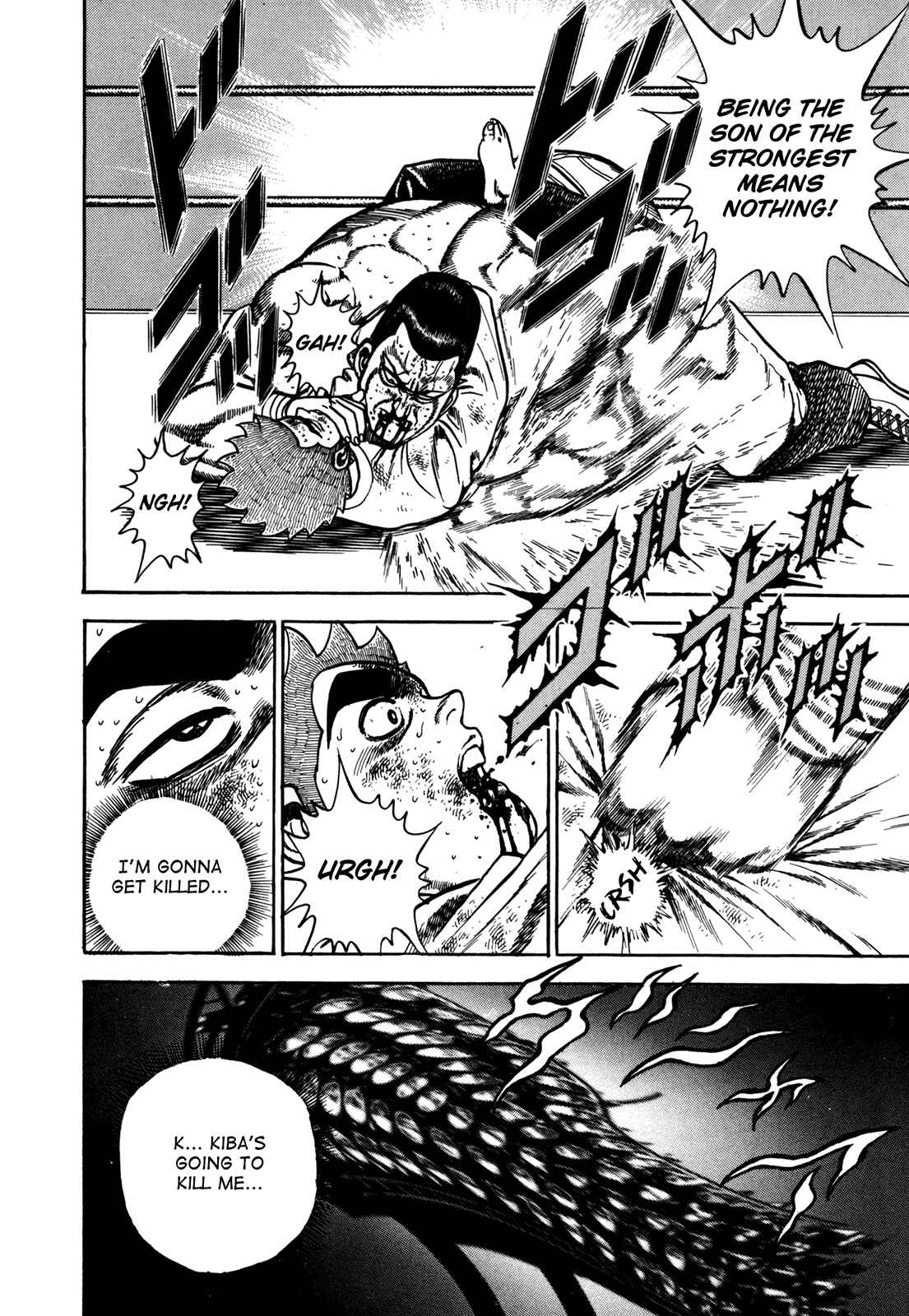 Page 15 Chapter 143 Koukou Tekken-den Tough