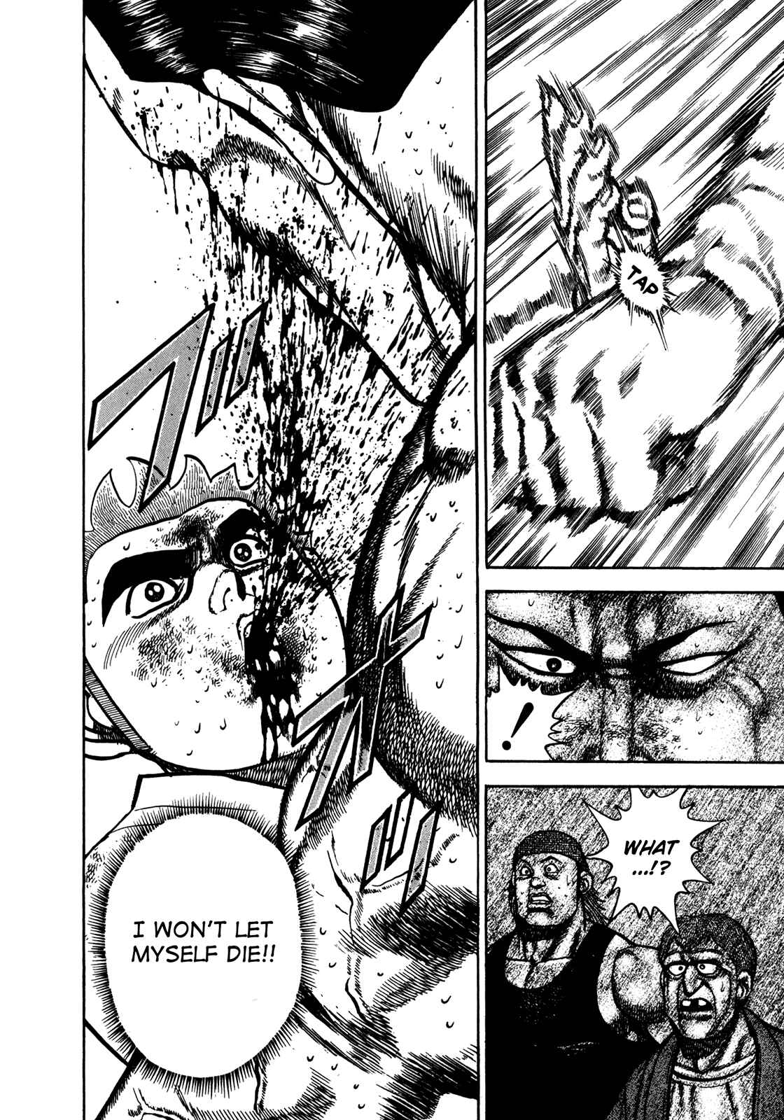 Page 17 Chapter 143 Koukou Tekken-den Tough