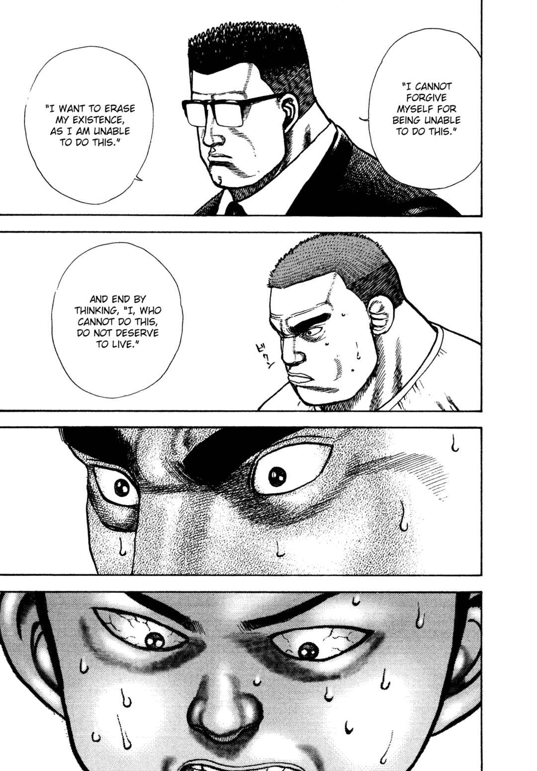 Page 10 Chapter 337 Koukou Tekken-den Tough