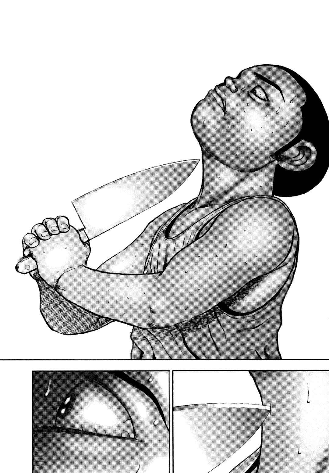 Page 11 Chapter 337 Koukou Tekken-den Tough