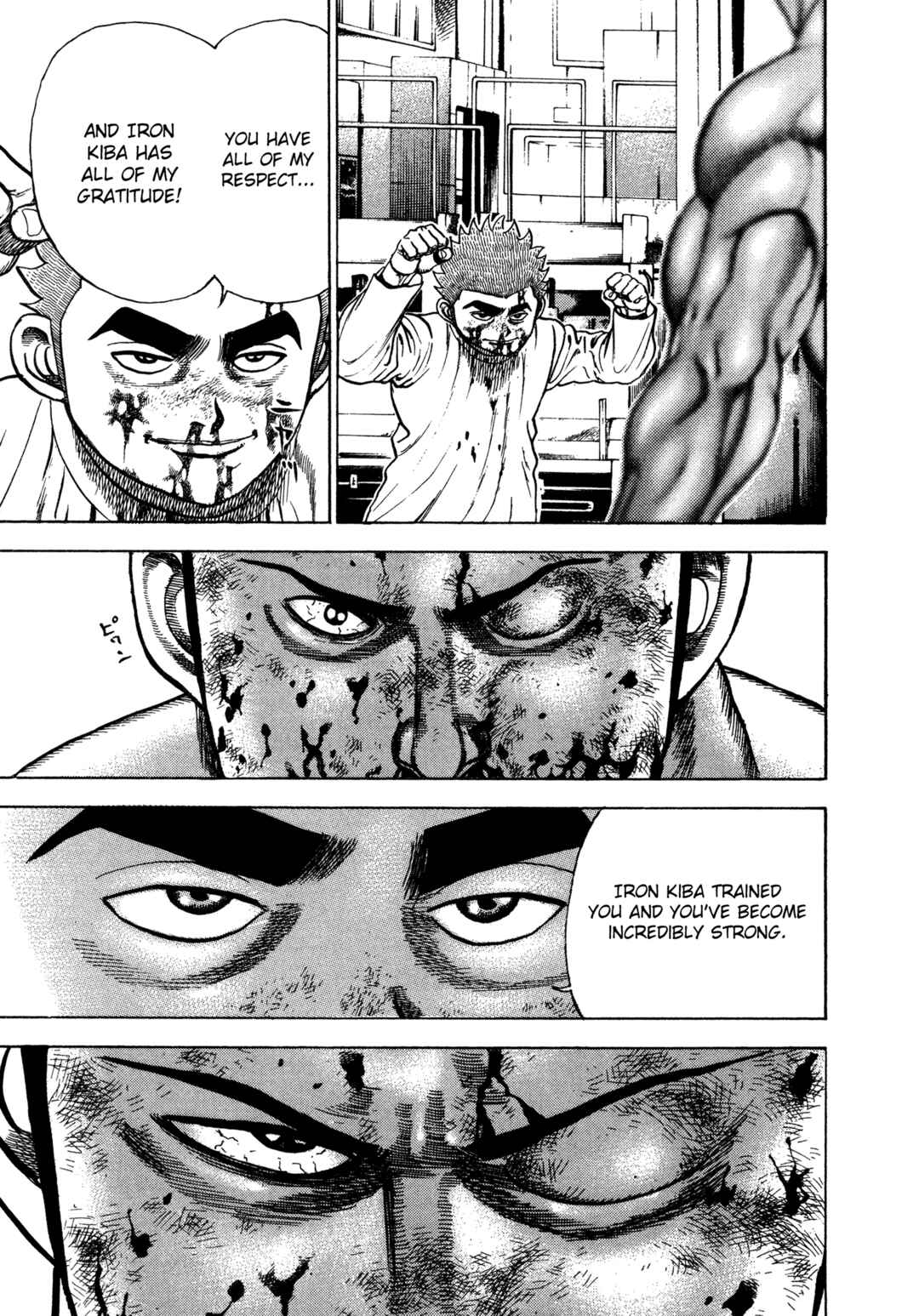 Page 14 Chapter 337 Koukou Tekken-den Tough