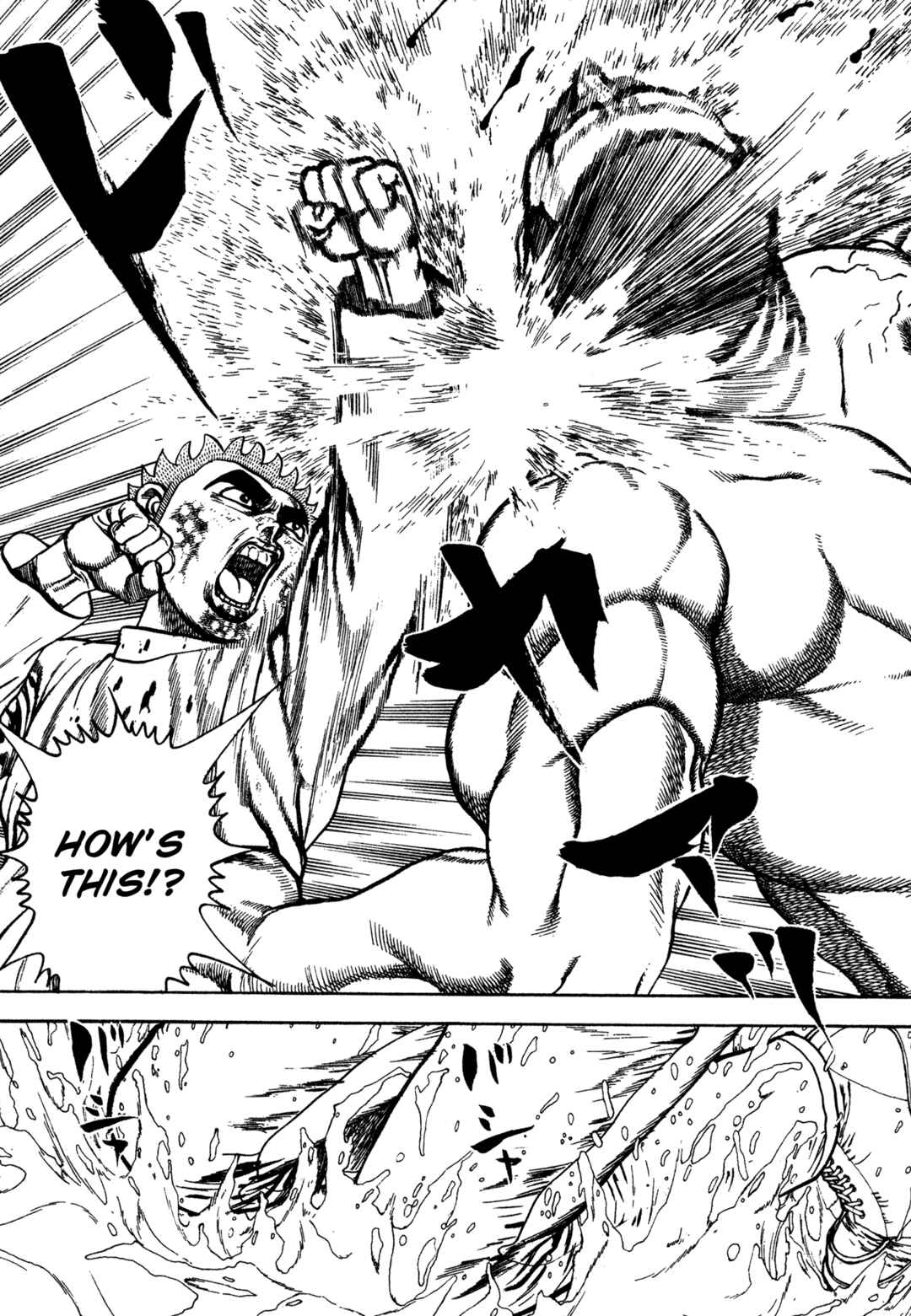 Page 6 Chapter 337 Koukou Tekken-den Tough