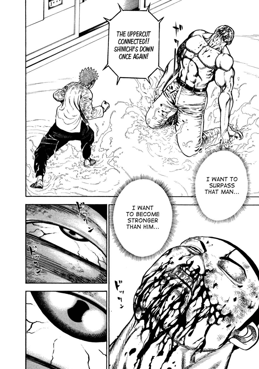 Page 7 Chapter 337 Koukou Tekken-den Tough