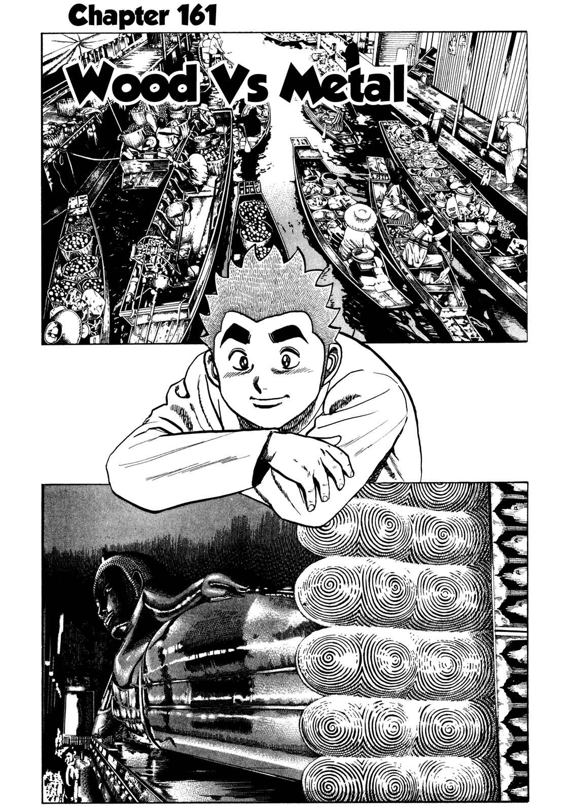 Page 1 Chapter 161 Koukou Tekken-den Tough