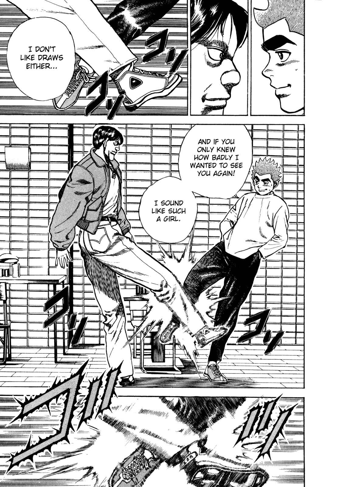 Page 10 Chapter 161 Koukou Tekken-den Tough