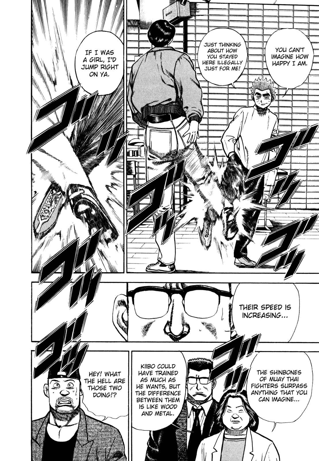 Page 11 Chapter 161 Koukou Tekken-den Tough