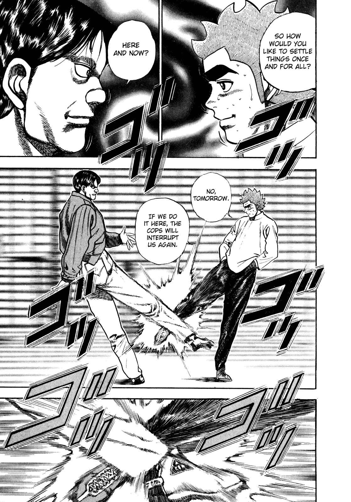 Page 12 Chapter 161 Koukou Tekken-den Tough