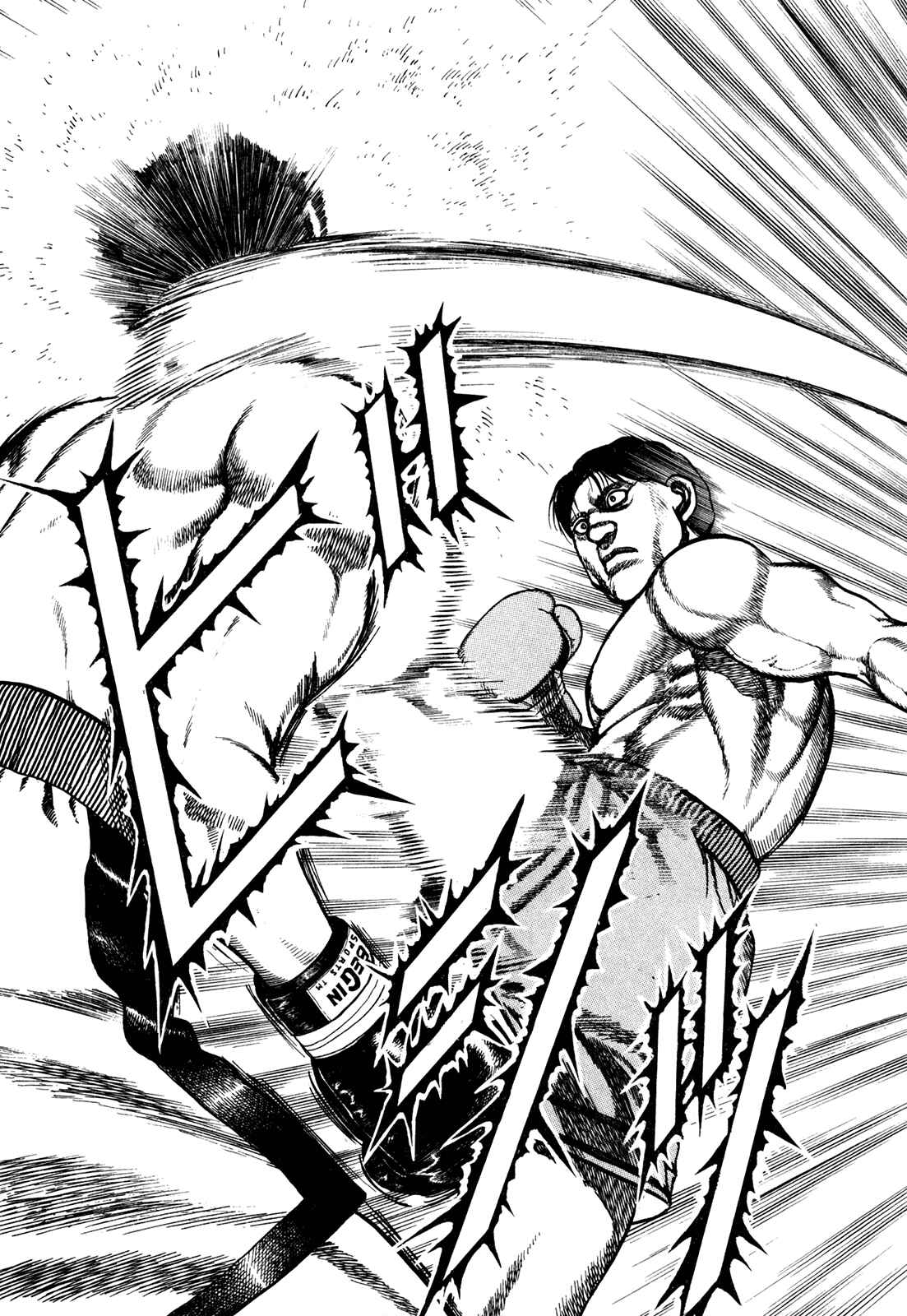 Page 4 Chapter 161 Koukou Tekken-den Tough