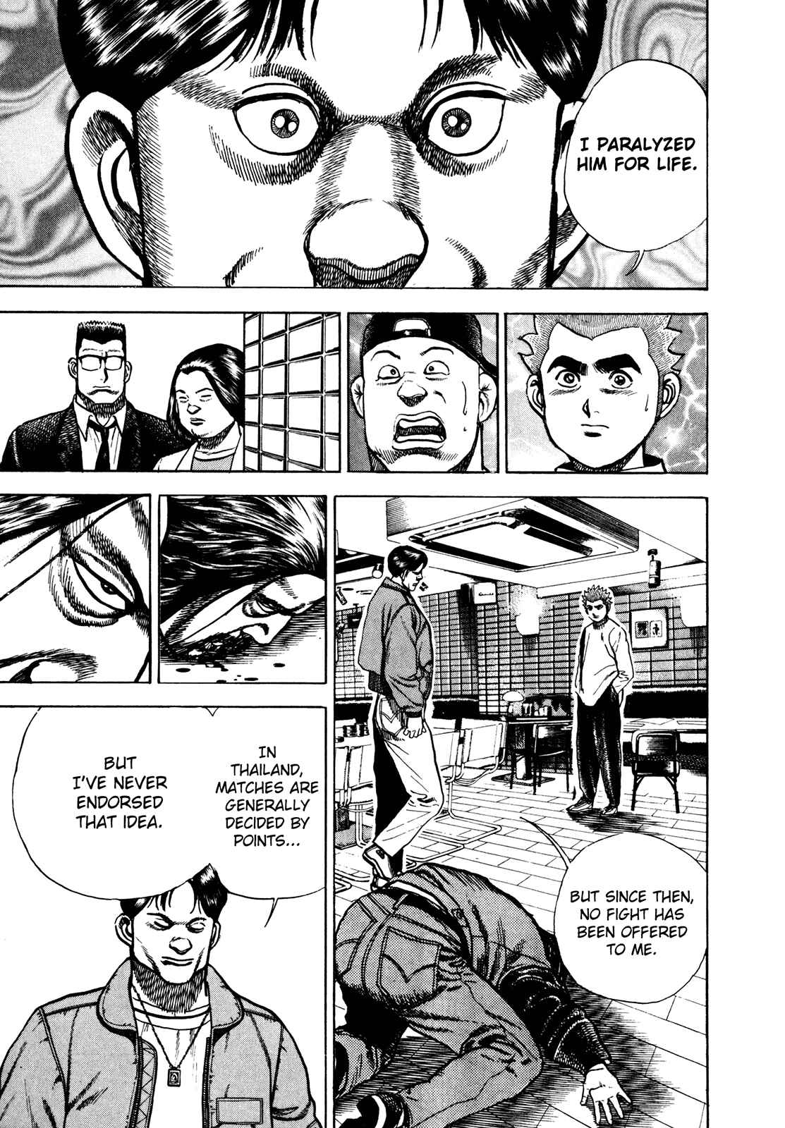 Page 5 Chapter 161 Koukou Tekken-den Tough