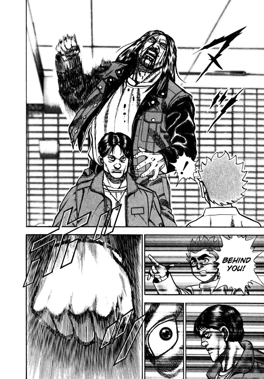 Page 6 Chapter 161 Koukou Tekken-den Tough