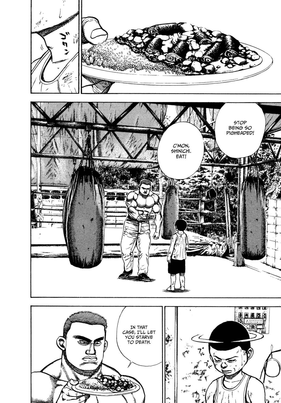 Page 15 Chapter 332 Koukou Tekken-den Tough