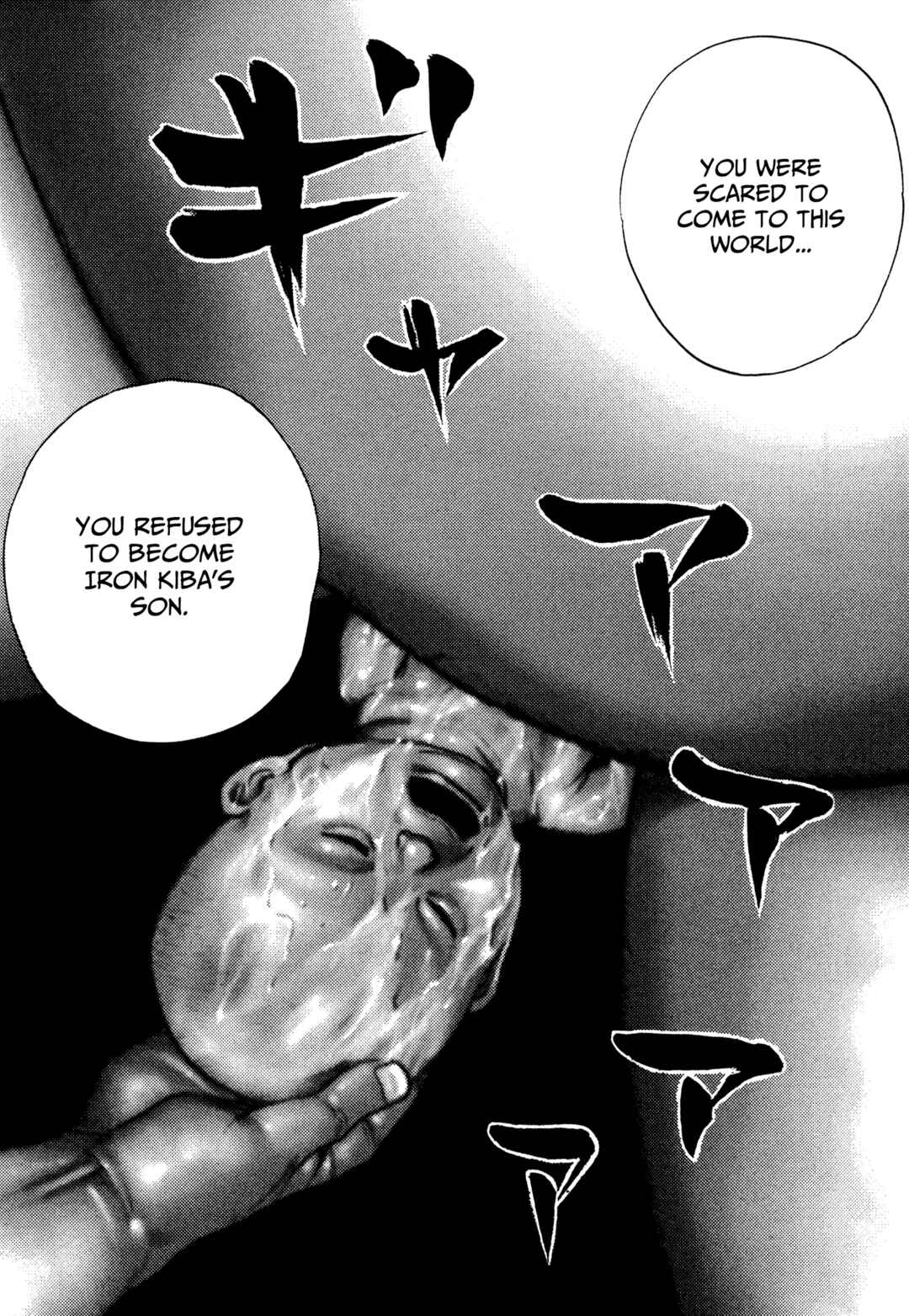 Page 17 Chapter 332 Koukou Tekken-den Tough