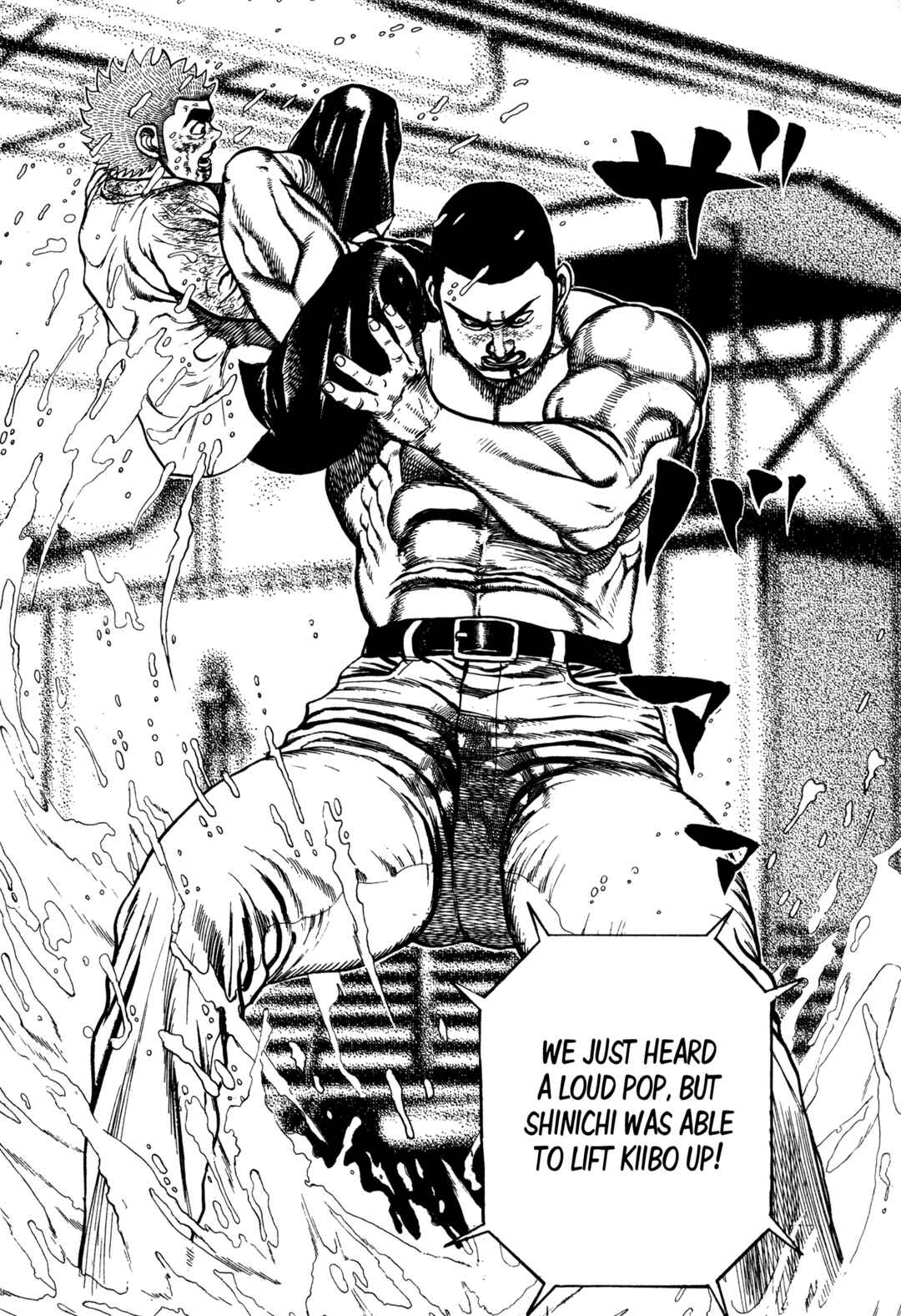 Page 23 Chapter 332 Koukou Tekken-den Tough