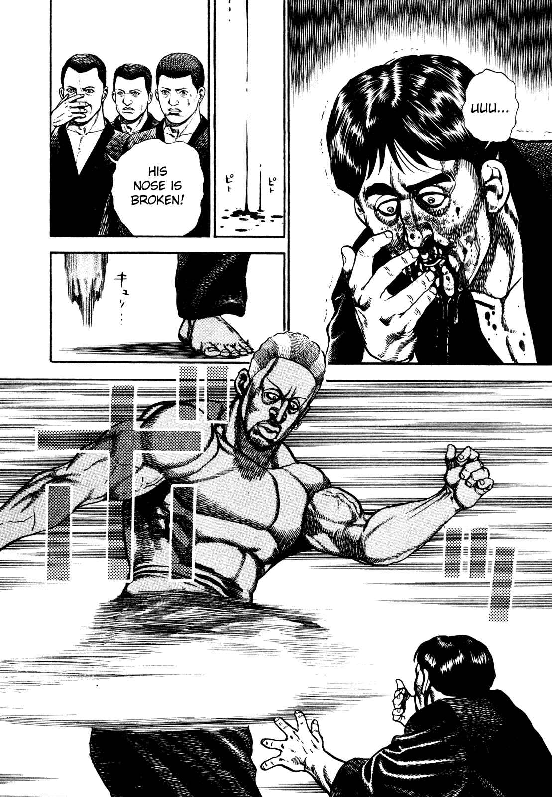 Page 4 Chapter 186 Koukou Tekken-den Tough