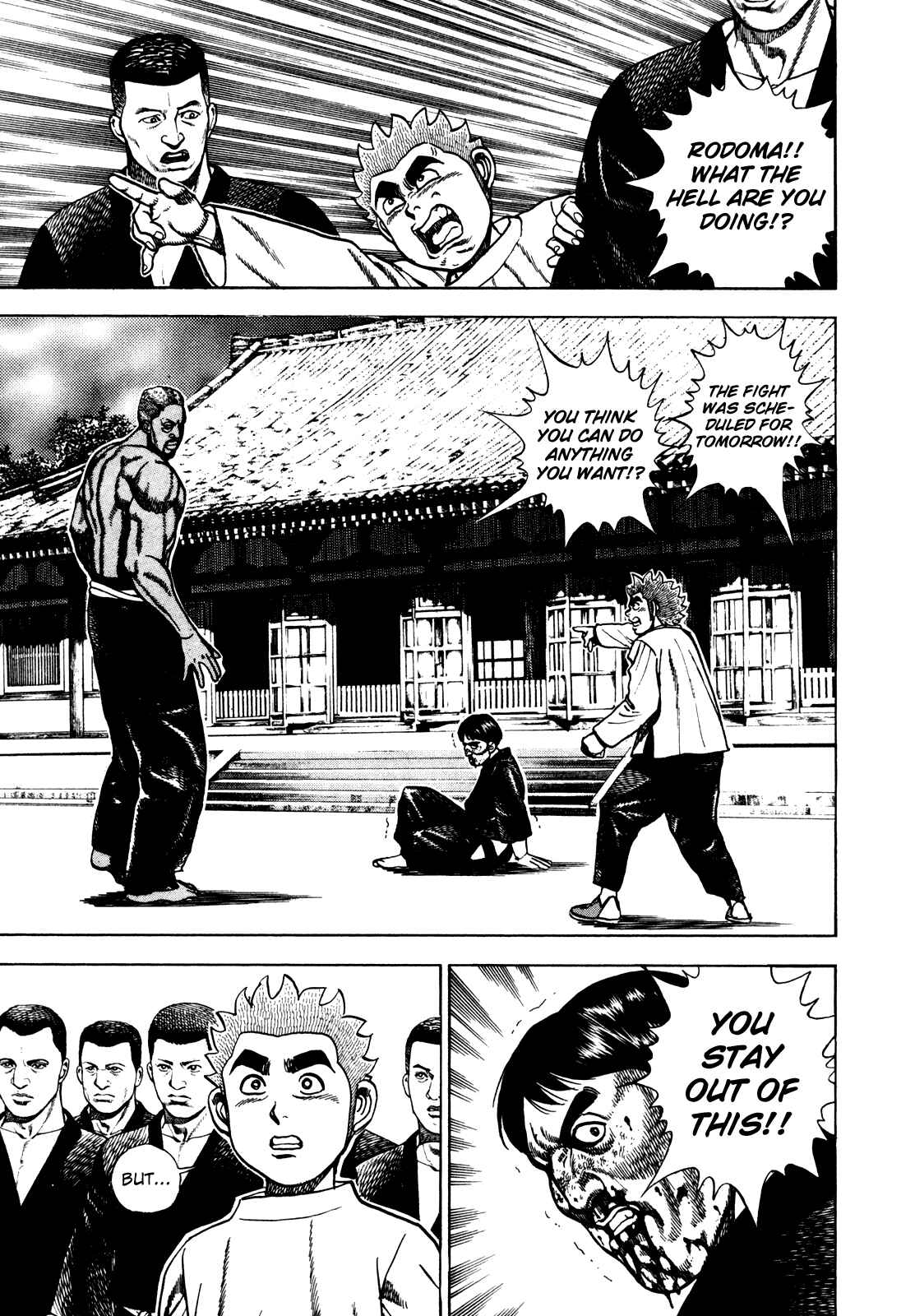 Page 7 Chapter 186 Koukou Tekken-den Tough