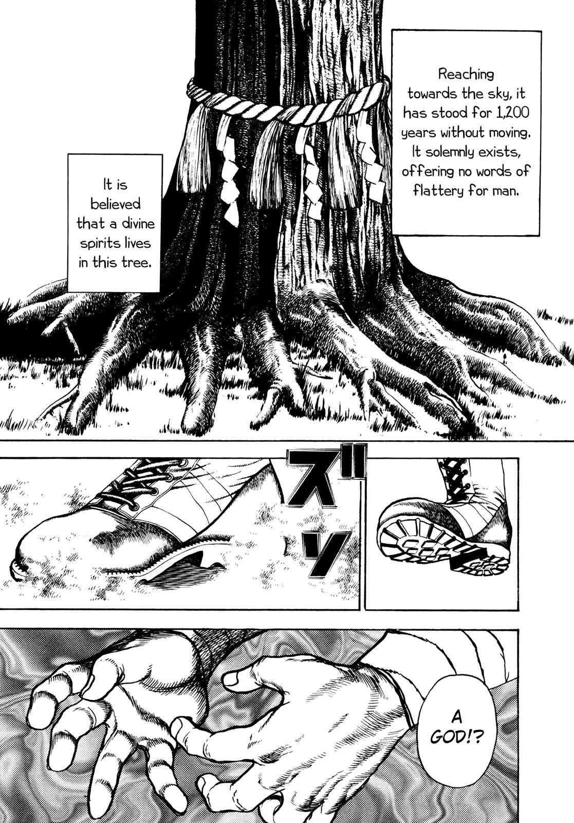 Page 3 Chapter 232 Koukou Tekken-den Tough